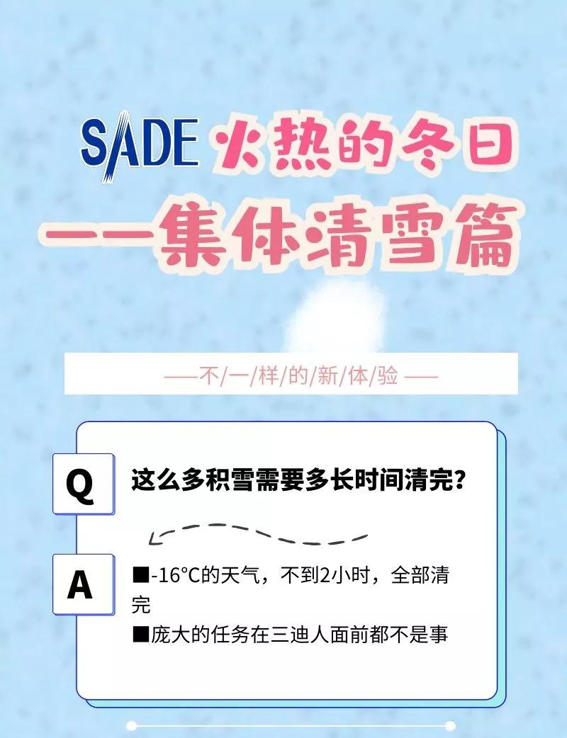 &#24320;&#20113;&#40;&#20013;&#22269;&#41;&#75;&#97;&#105;&#121;&#117;&#110;