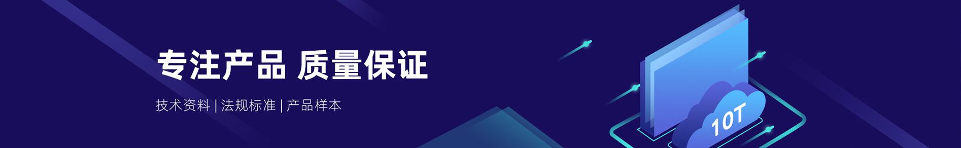 &#24320;&#20113;&#40;&#20013;&#22269;&#41;&#75;&#97;&#105;&#121;&#117;&#110;